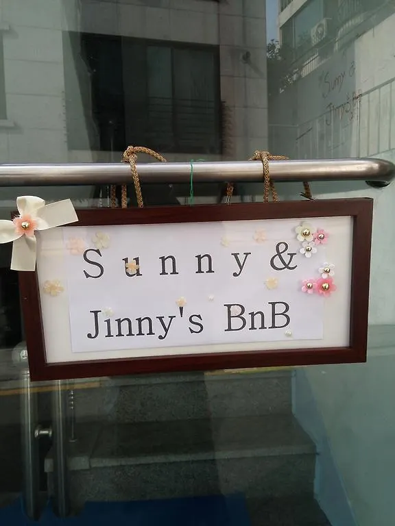 Sunny & Jinny'S Bnb Seoul Guest house