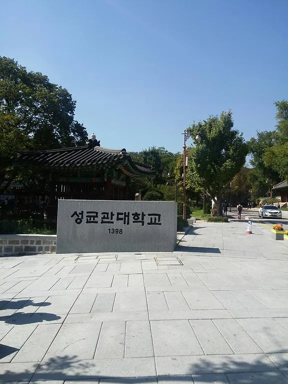 ** Guest house Sunny & Jinny'S Bnb Seoul South Korea